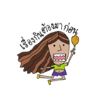 Weird girl（個別スタンプ：30）