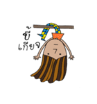 Weird girl（個別スタンプ：31）