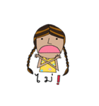 Weird girl（個別スタンプ：32）