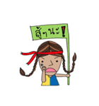 Weird girl（個別スタンプ：34）