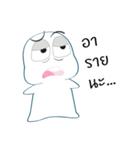 Pha marn me mee（個別スタンプ：11）