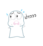 Pha marn me mee（個別スタンプ：16）
