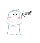 Pha marn me mee（個別スタンプ：23）