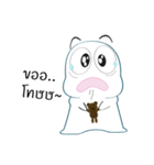 Pha marn me mee（個別スタンプ：24）