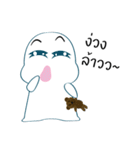 Pha marn me mee（個別スタンプ：36）