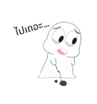 Pha marn me mee（個別スタンプ：38）