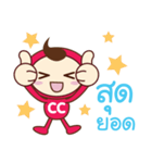 Mister CC（個別スタンプ：1）