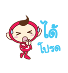 Mister CC（個別スタンプ：10）