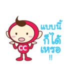 Mister CC（個別スタンプ：11）