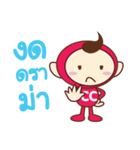 Mister CC（個別スタンプ：15）