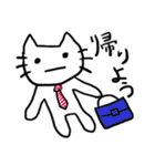 ネコのマミさん～播州弁編～（個別スタンプ：33）