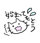 ネコのマミさん～播州弁編～（個別スタンプ：37）