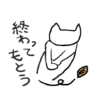 ネコのマミさん～播州弁編～（個別スタンプ：38）