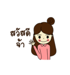 Olive（個別スタンプ：1）