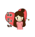 Olive（個別スタンプ：5）