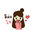 Olive（個別スタンプ：6）