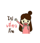 Olive（個別スタンプ：19）