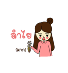 Olive（個別スタンプ：20）