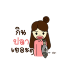 Olive（個別スタンプ：24）