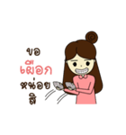 Olive（個別スタンプ：27）