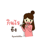 Olive（個別スタンプ：28）