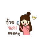 Olive（個別スタンプ：33）