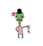 GUGUGAGA（個別スタンプ：7）