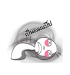 HuaHedCone（個別スタンプ：6）