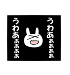 7月戦ver. 保険の営業 6（個別スタンプ：3）