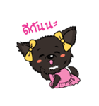 KhaoYen And Friends（個別スタンプ：1）