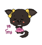 KhaoYen And Friends（個別スタンプ：11）