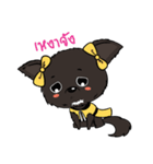 KhaoYen And Friends（個別スタンプ：17）