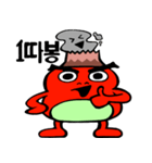 Hwa San Gu Ree（個別スタンプ：1）
