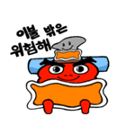 Hwa San Gu Ree（個別スタンプ：15）