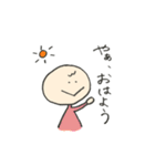 まるたんの日常会話スタンプ（個別スタンプ：1）