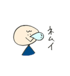 まるたんの日常会話スタンプ（個別スタンプ：2）