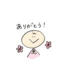 まるたんの日常会話スタンプ（個別スタンプ：4）