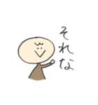 まるたんの日常会話スタンプ（個別スタンプ：6）