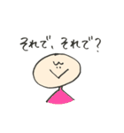 まるたんの日常会話スタンプ（個別スタンプ：11）