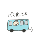 まるたんの日常会話スタンプ（個別スタンプ：23）