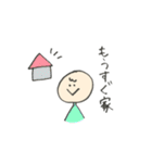 まるたんの日常会話スタンプ（個別スタンプ：24）