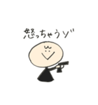 まるたんの日常会話スタンプ（個別スタンプ：33）