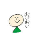 まるたんの日常会話スタンプ（個別スタンプ：35）