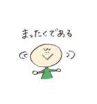 まるたんの日常会話スタンプ（個別スタンプ：37）