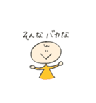 まるたんの日常会話スタンプ（個別スタンプ：38）