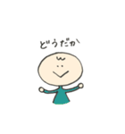 まるたんの日常会話スタンプ（個別スタンプ：39）