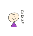 まるたんの日常会話スタンプ（個別スタンプ：40）