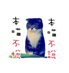 DondongMaini'chi（個別スタンプ：7）