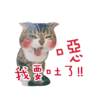 DondongMaini'chi（個別スタンプ：8）