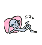 生活！宇宙人！（個別スタンプ：6）